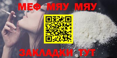 COCAINE Ачхой-Мартан