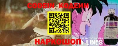 mdpv Аша