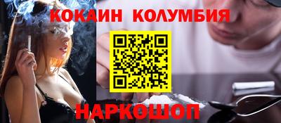 mdpv Аша
