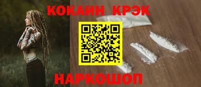 mdpv Аша