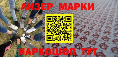 mdpv Аша