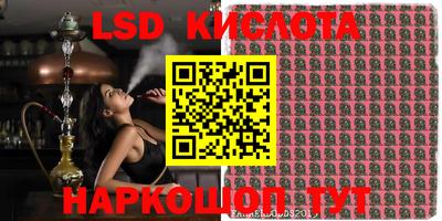 mdpv Аша
