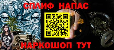 бутик Баксан