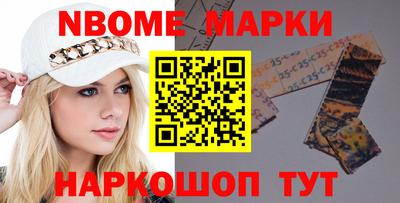 бутик Баксан