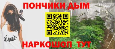 COCAINE Ачхой-Мартан