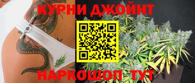 COCAINE Ачхой-Мартан