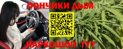 COCAINE Ачхой-Мартан