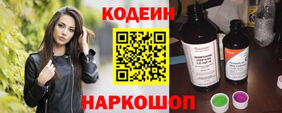 бутик Баксан