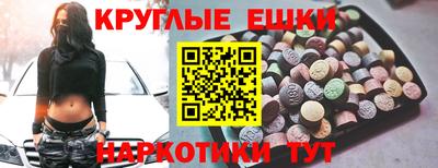 COCAINE Ачхой-Мартан