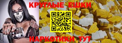 mdpv Аша