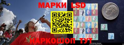 COCAINE Ачхой-Мартан