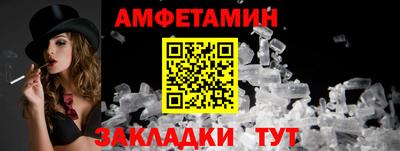 mdpv Аша