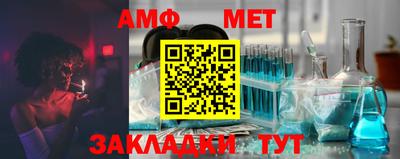 mdpv Аша