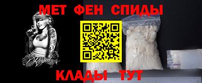 mdpv Аша