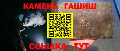 mdpv Аша