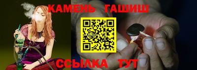 mdpv Аша