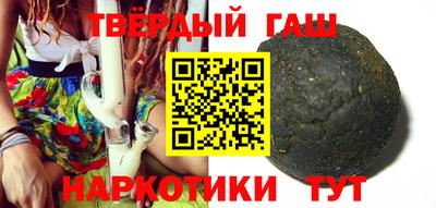 бутик Баксан