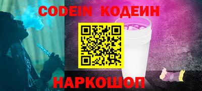 mdpv Аша
