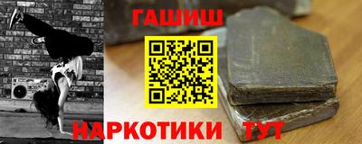mdpv Аша