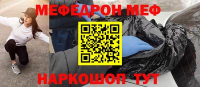 mdpv Аша