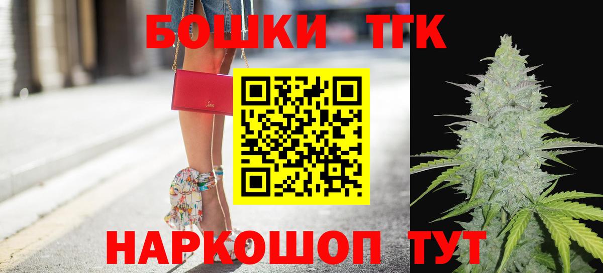 Конопля ГИДРОПОН Алексин